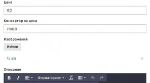 Screenshot_6.jpg